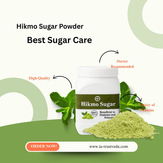 Hikmo Sugar Powder